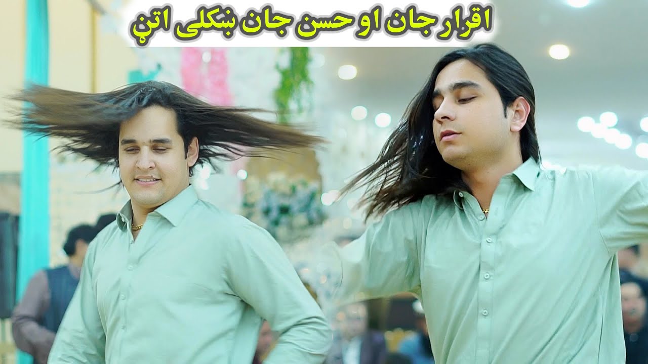 iqrar jan & Hassan Jan MAst Attan Fawad Wedding #attan #iqrarjan #pashtosong