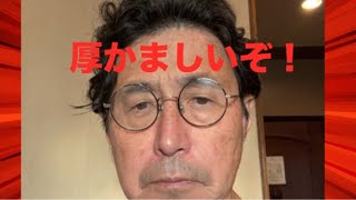 在留資格のない外国人が免許更新ができないと訴訟。それに手を貸す弁護士たちのすべて。