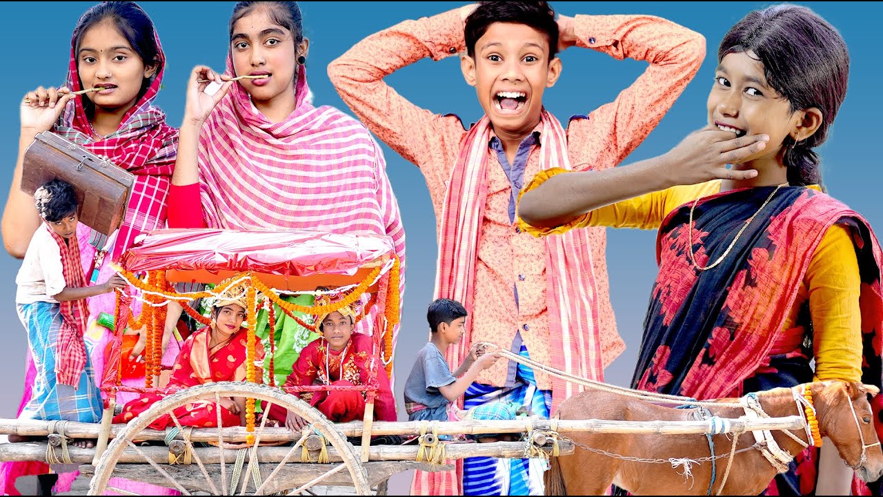 বাংলা ফানি ভিডিও চাকর হল রাজা ||Funny Video2021||Chakor Holo Raja || Palli Gram TV New Video 2021...