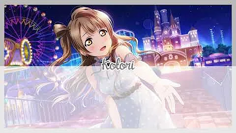 スピカ テリブル 歌詞 تحميل Download Mp4 Mp3