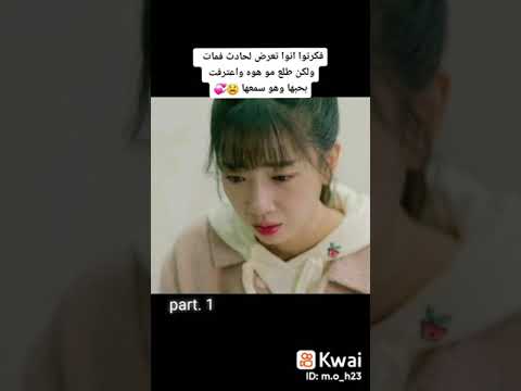 مسلسل الحب المسموم