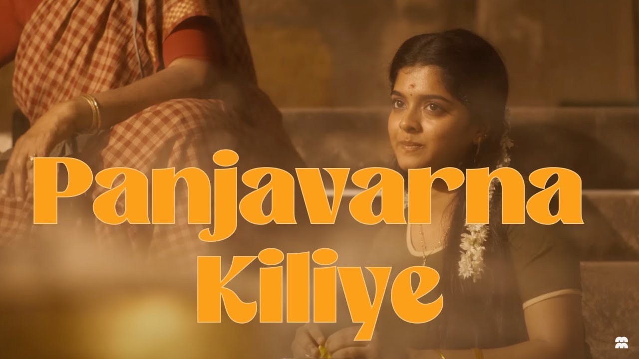 Panjavarna Kiliye  Garudan  Tamil Lyrical Video  Soori  Tamil Trending Songs 2024