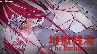 【The Bathhouse | 地獄銭湯♨️】AYO U STIMKY, COME BATHE IN THIS NOT HAUNTED BATH HOUSE【Hololive ID 2nd Gen】のサムネイル