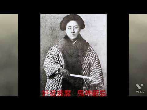 Kung Fu Piano - The Legend of Modern Heroes   功夫 鋼琴  -  近代豪俠傳    曲： Joseph Koo  詞：黃霑