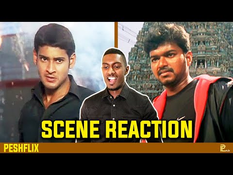 Okkadu vs Ghilli | Mass Scene Reaction | Mahesh Babu vs Vijay | PESHFlix Entertainment