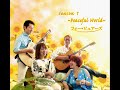 Season 1 ~Peaceful World~ /フォーピュアーズ   CDトレーラー