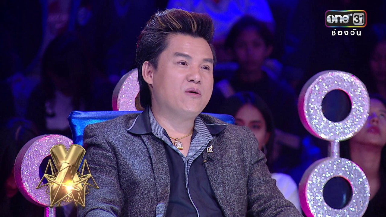 ศึกวันดวลเพลง | เบียร์ : โรงงานปิดคิดฮอดน้อง | 10 ม.ค. 60 | one 31