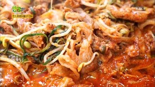 2TV 생생정보 - 리얼 가왕, 1인 5000원 파불고기 정식!.20160530
