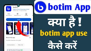 botim app kya hai botim app use kaise kare  screenshot 4