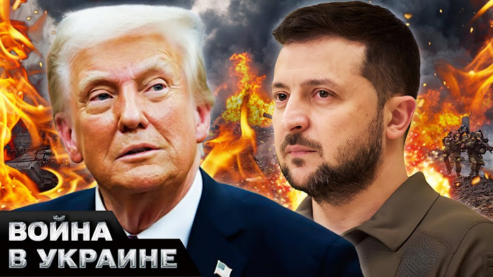 🧨 В ЭТИ МИНУТЫ! ТРАМП УЖЕ ДОГОВОРИЛСЯ С ПУТИНЫМ?! ТРАМП ВЫСТАВИЛ СТРАНШНЫЕ УСЛОВИЯ!