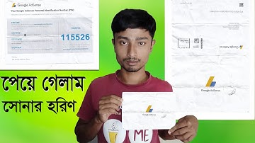 How to google AdSense PIN Verification YouTube AdSense 2021 Bangla tutorial !! Manik Technology LTD!