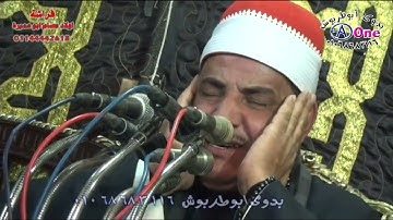 الشيخ محمود سالمان الحلفاوى سورة النجم الذكرى السنوية  المرحوم النائب الحاج / محمد عبد السميع
