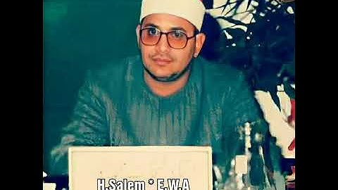مقطع رائع من سورة الأعلى #الشحات_انور