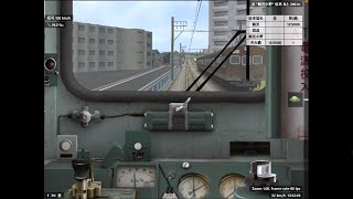 25-1[BVE5]New 鶴見線 鶴見⇒弁天橋 73形全金車で運転