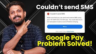 Couldn't Send SMS Google Pay Problem Solved | Malayalam | Doobigo screenshot 5