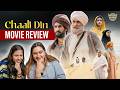 CHAALI DIN Movie Review: Gurpreet Ghuggi’s Career-Best Performance! Total Masterpiece?