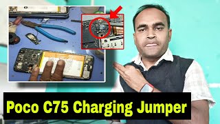 Poco C75 5g Charging Jumper Solution | Poco C75 5g Charging Jumper | Poco c75 Charging solution