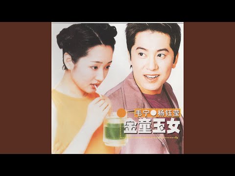 涛声依旧