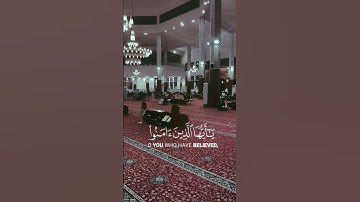 سورة (الأحزاب) آية 56