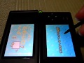 Studying Japanese and Kanji with the Nintendo DS