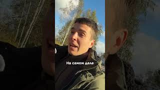 Загородный отдых для НАСТОЯЩИХ МУЖЧИН!#загородныйотдых #турбаза #баня
