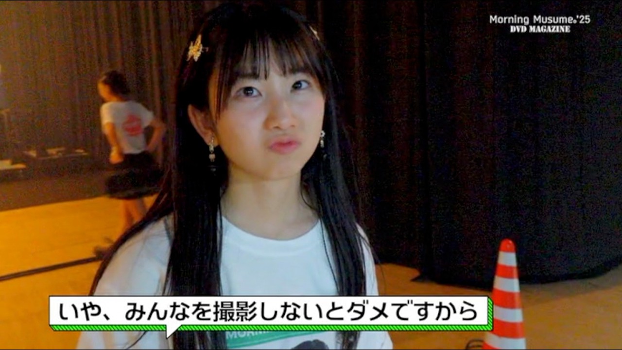はるさん「なんで写すんですか?」