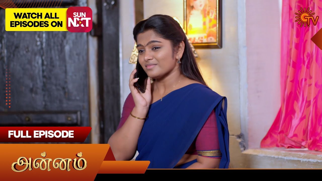 Annam - Full Episode | EP - 48 | 28 Jan 2025 | Tamil Serial | Sun TV ...