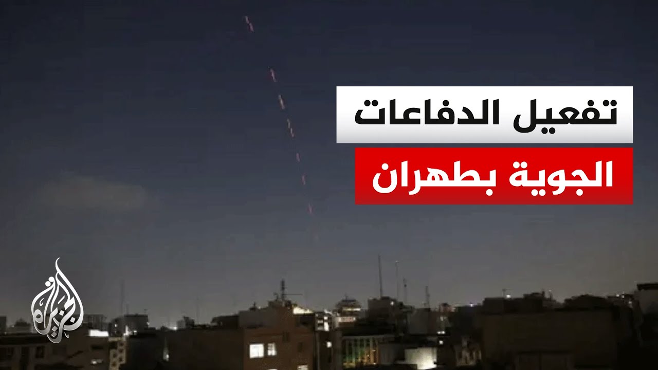 ����� ����� ���������: ����� �������� ������ �� ���� ������� �����
 - نشر قبل 9 دقيقة