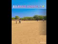 cricket premi 🏏❤️👍🏻 #youtube #viral #cricket #video