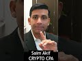 Crypto Accounting Methods: Why Average Cost is Banned in 2026 #CryptoCPA #1099DA #CryptoAccounting