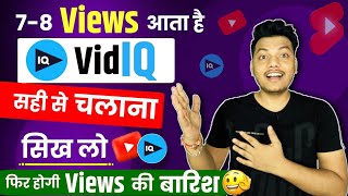 How To Use Vidiq Keyword Research Tool for SEO | Best Keyword Research Tool For Youtube | vidiq FREE