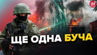 ПЕНСІОНЕР отримав російську кулю В ГОЛОВУ. Воєнні ЗЛОЧИНИ окупантів у Вовчанську ШОКУЮТЬ