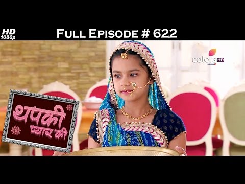 Thapki Pyar Ki - 30th March 2017 - थपकी प्यार की - Full Episode HD