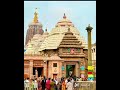 jay jagannath||puri||shree vishnu#lyrics#bhakti#bhajan#music#trending#viral#song#shorts