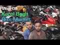 Cheap Price Second Hand Bikes - Karol Bagh (English sub titles) (Ktm, Harley, Hyosung)