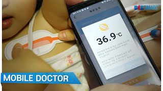 [BizSmart] Mobile Doctor(모바일 닥터), a medical device company that develops smart thermometers screenshot 2