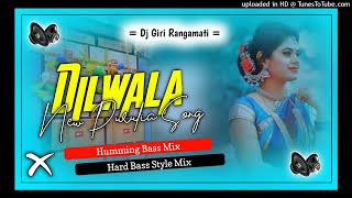 Discover the Hidden Charms of the New Purulia Song Dilwala!