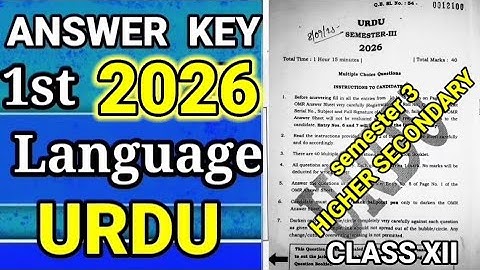 #Class 12 Urdu semester :-3 Answer Key Higher Secondary 2026 wbchse #urdu answer__2026 answer MCQ, 