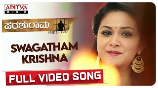 Swagatham Krishna Full Video Song |Parasurama|| Pawan kalyan,Trivikram Hits | Aditya Music chords