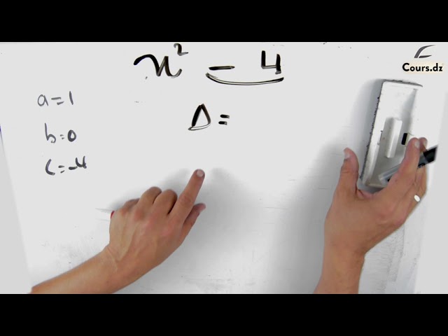 رياضيات ادبي | الدوال العددية 09
