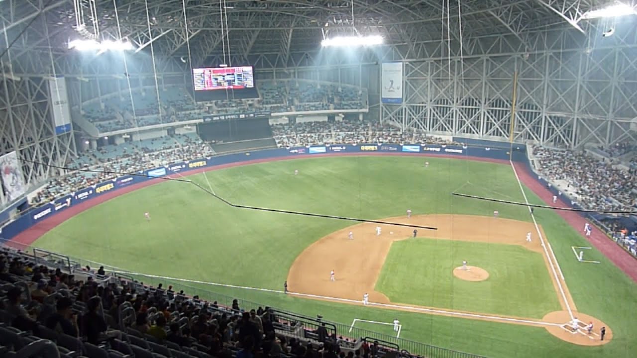 韓国初のドーム球場開場 来季からネクセンの本拠地 Youtube