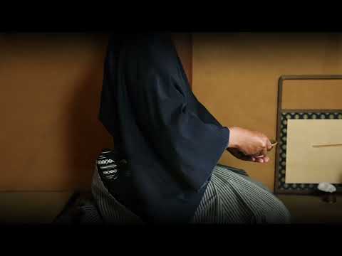 【TSUJIRI辻利茶舗】來自日本京都的百年抹茶品牌 | 傳承的匠人精神，淬鍊醇厚茶香