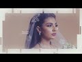 شيلة مولودة 2020 بشروني بالسعد باسم شرعا تنفيذ بالاسماء 0533005841