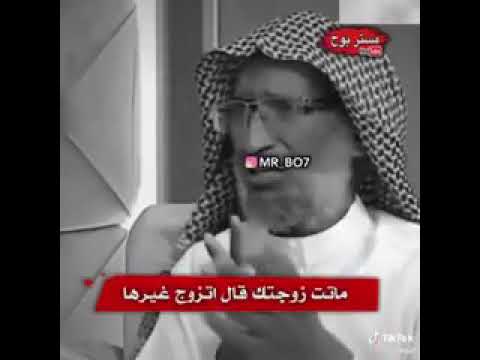 اخوك سندك وحزام ظهرك