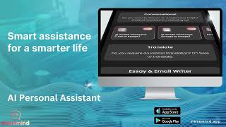 Smart assistance for a smarter life screenshot 2