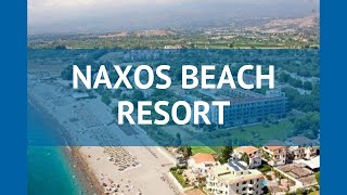 NAXOS BEACH RESORT 4* Италия Сицилия обзор – отель НАХОС БИЧ РЕЗОРТ 4* Сицилия видео обзор