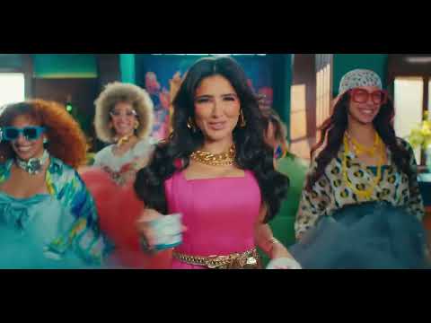 الجو ساعات كدة يبقى محتاج للـ محتاج حاجة حلوة تفرفشنا ومفيش ألذ من Friday