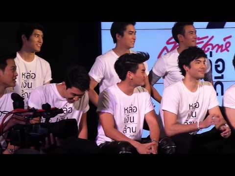 Hunz #สุดสัปดาห์ คนหล่อเงินล้าน CTW 3