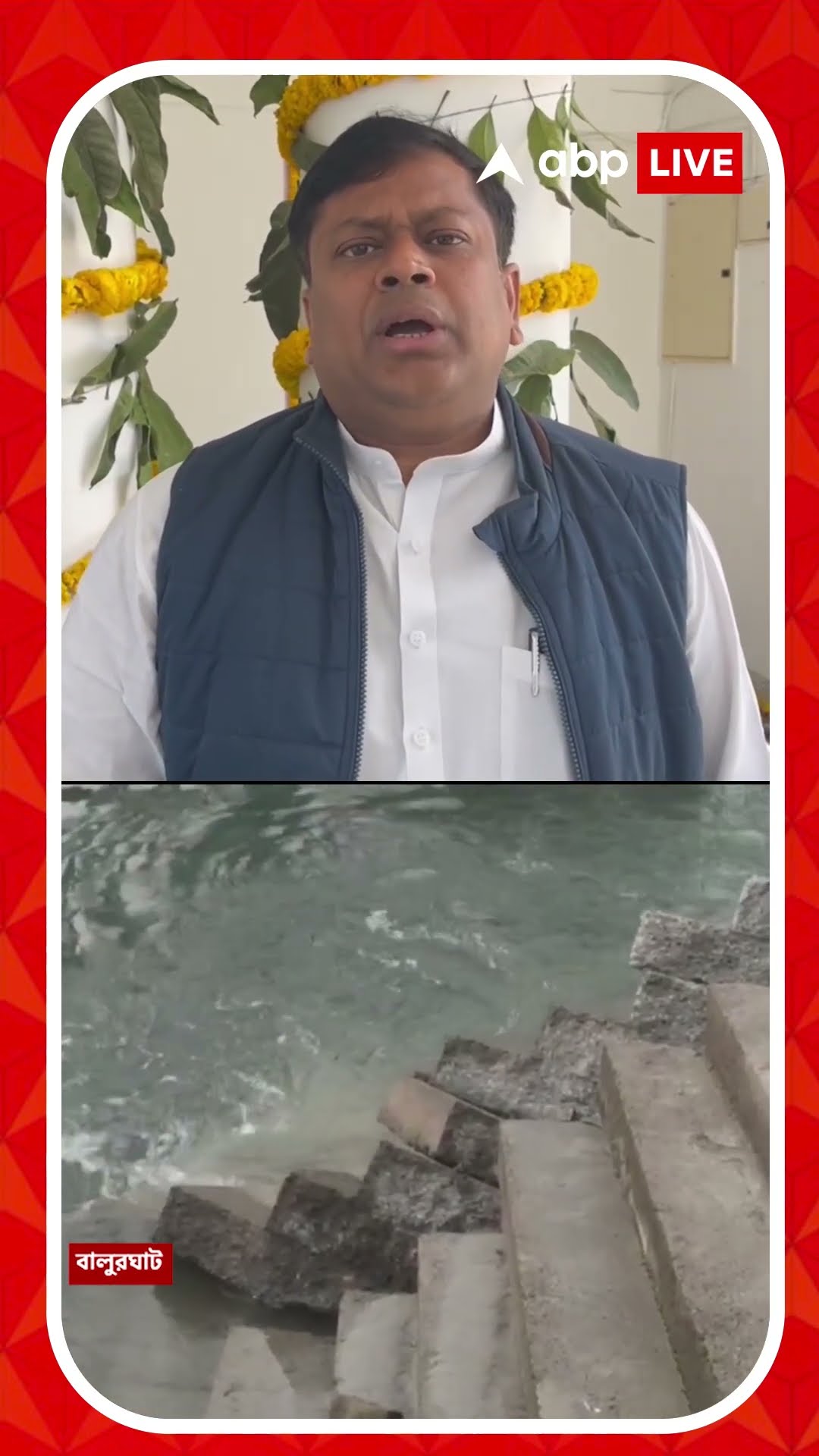 'দুদিন পর সরকারটাই উড়ে চলে যাবে', তৃণমূলকে কটাক্ষ সুকান্তর