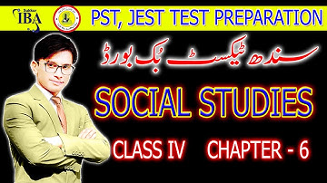 PST JEST Test Preparation | Social Studies Class 4 Chapter 6 | Provincial Government